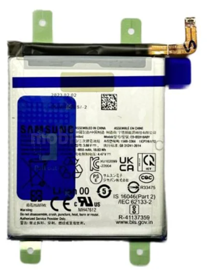 Samsung GH82-30459A Battery
