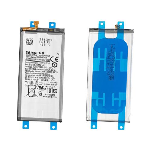 Samsung Mobile Galaxy S21 / S20 Battery Assembly (Sub) - GH82-26237A