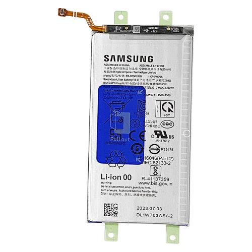 Samsung Mobile Galaxy Z Fold5 Secondary/Sub Battery (EB-BF947ABY) - GH82-31846A
