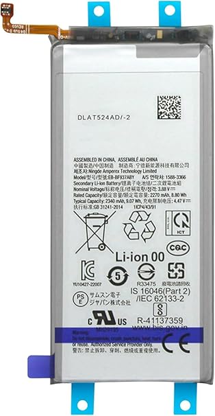 Samsung Mobile Galaxy Z Fold4 Complete Hinge Frame Assembly (Graygreen) - GH82-29451A