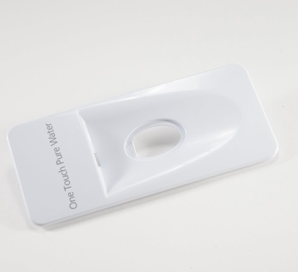 Couvercle du distributeur d'eau du réfrigérateur DA63-03516B