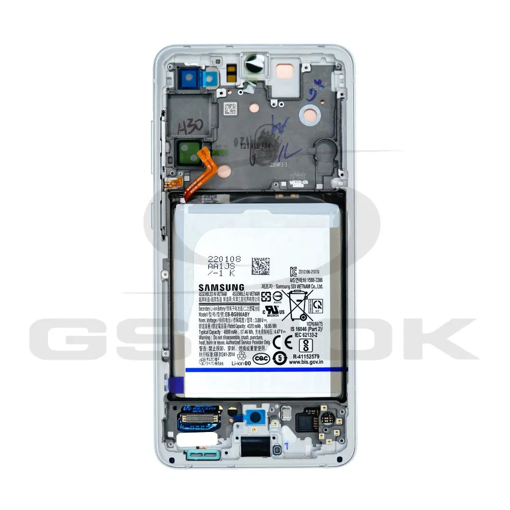 Samsung Mobile Galaxy S21 / S22 LCD (Octa Kit) - GH82-26412B