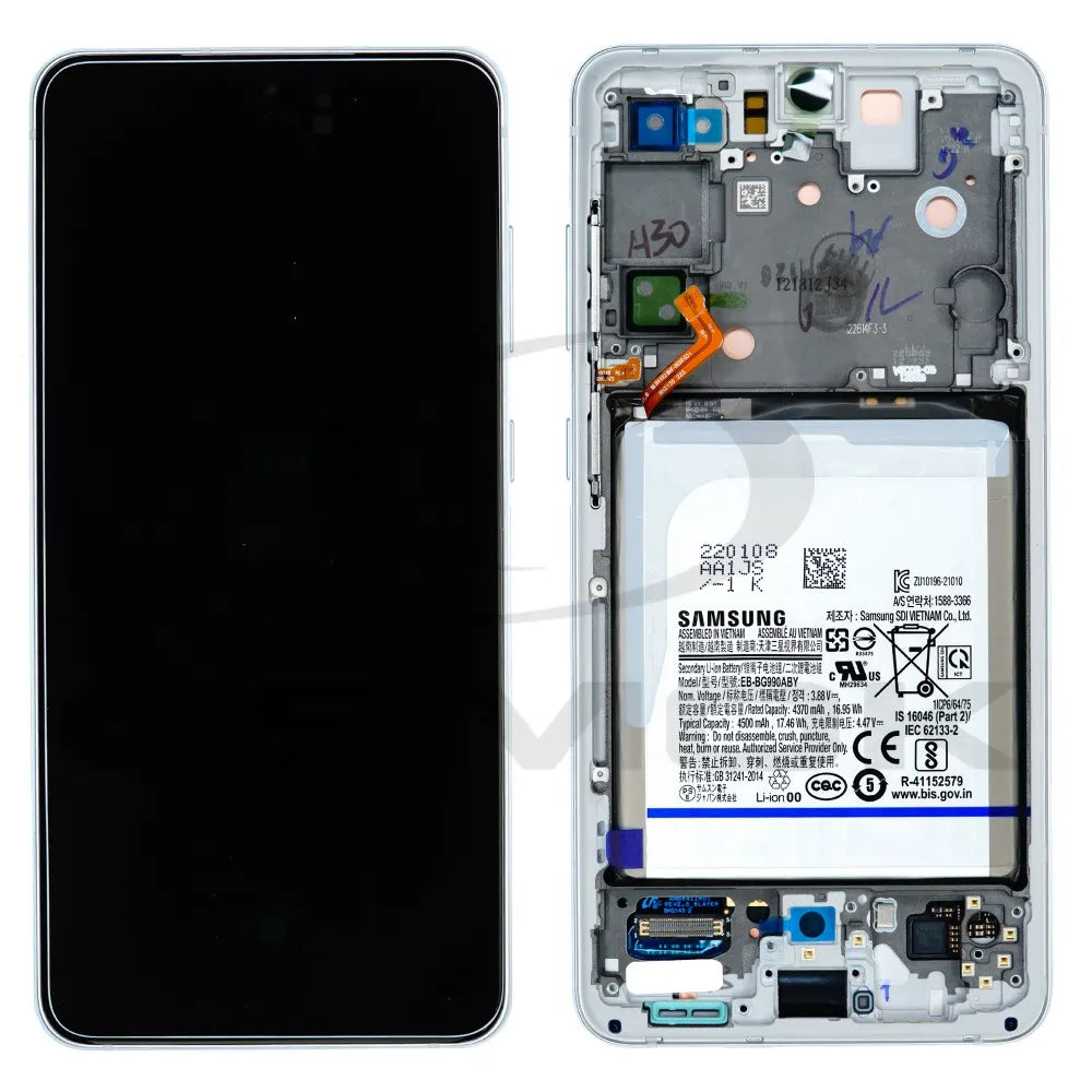 Samsung Mobile Galaxy S21 / S22 LCD (Octa Kit) - GH82-26412B