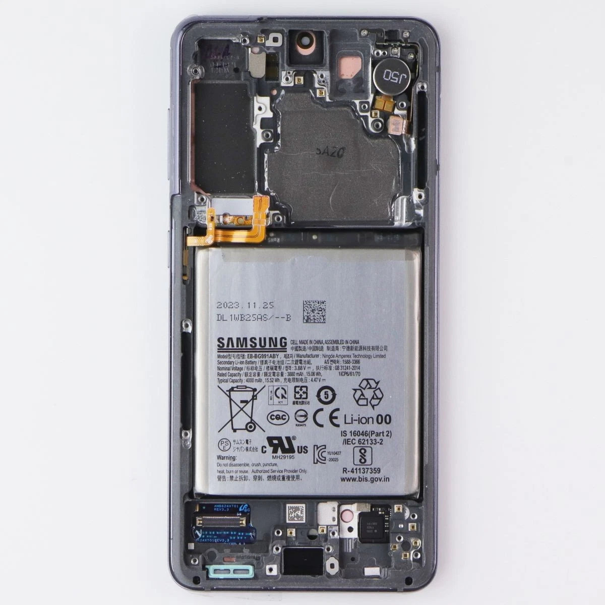 Samsung Mobile Galaxy Z Fold / Galaxy Device Repair Kit - GH82-27250A
