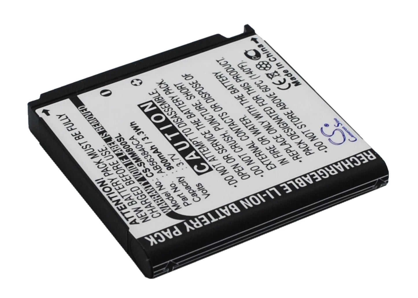 Samsung Mobile Galaxy S High Power Lithium-Ion Battery - AB823450CAB