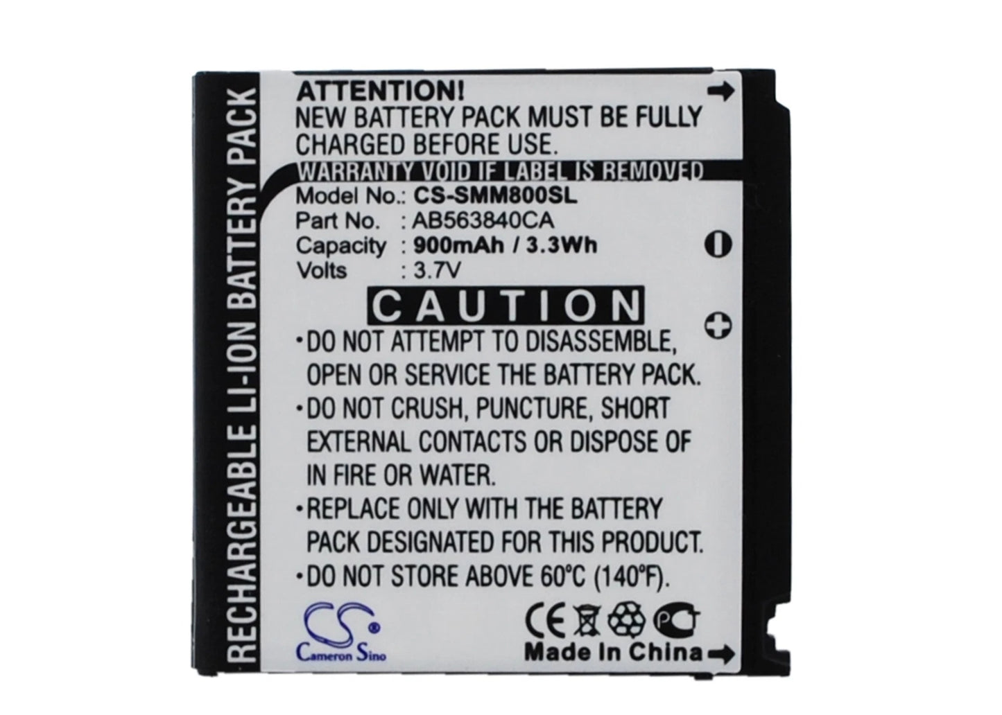Samsung Mobile Galaxy S High Power Lithium-Ion Battery - AB823450CAB