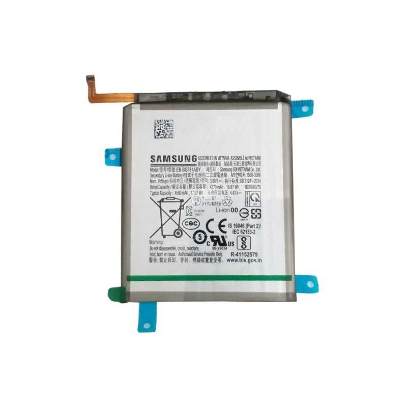 Samsung Mobile Galaxy S20 / S21 Battery (Main) - GH82-25231A