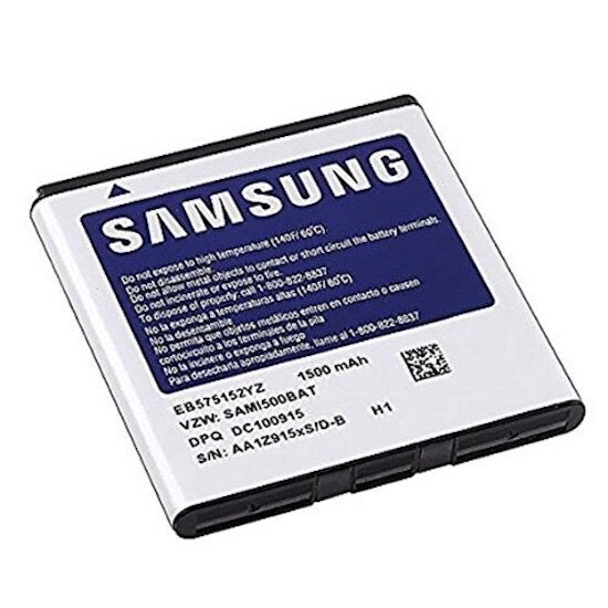 BATTERIE STANDARD Samsung EB575152YZB GALAXY S I500