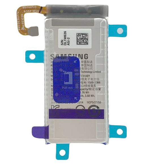 Samsung Mobile Galaxy Z Flip5 Internal Replacement Battery (EB-BF731ABY) - GH82-31700A