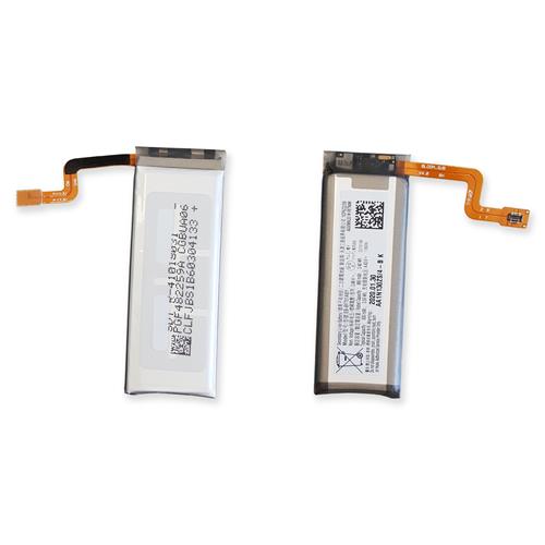 Samsung Mobile Galaxy Note20 / Note20 Ultra Battery (Sub) - GH82-22208A