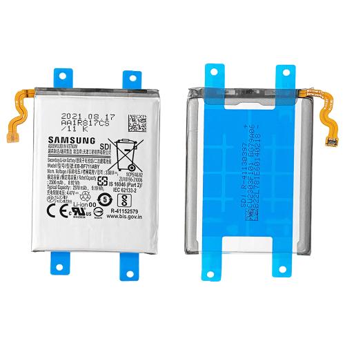Samsung Mobile Galaxy S20 / S21 Main Battery - GH82-26255A