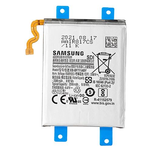 Samsung Mobile Galaxy S20 / S21 Main Battery - GH82-26255A