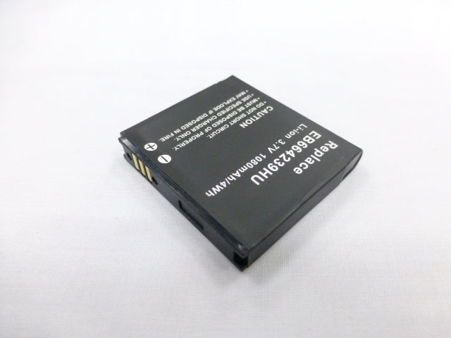Samsung Mobile Galaxy Standard Lithium-Ion Battery - EB664239HAB
