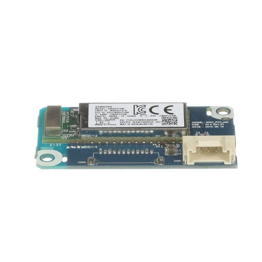 Module LAN 4709-002925 W