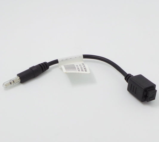 BN39-01154M GENDER CABLE