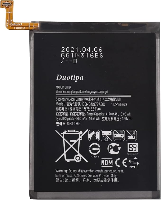 Samsung Mobile Galaxy Note10+ Battery (Main) - GH82-20814A