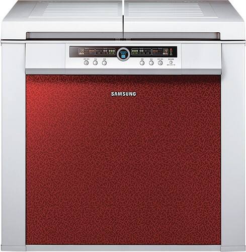 Samsung SKR2D13PW/XAA 4.7 Cu. Ft. Kimchi Refrigerator - Wine