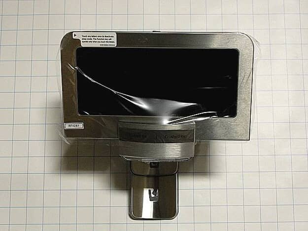 Samsung DA97-08518D Refrigerator Dispenser Cover
