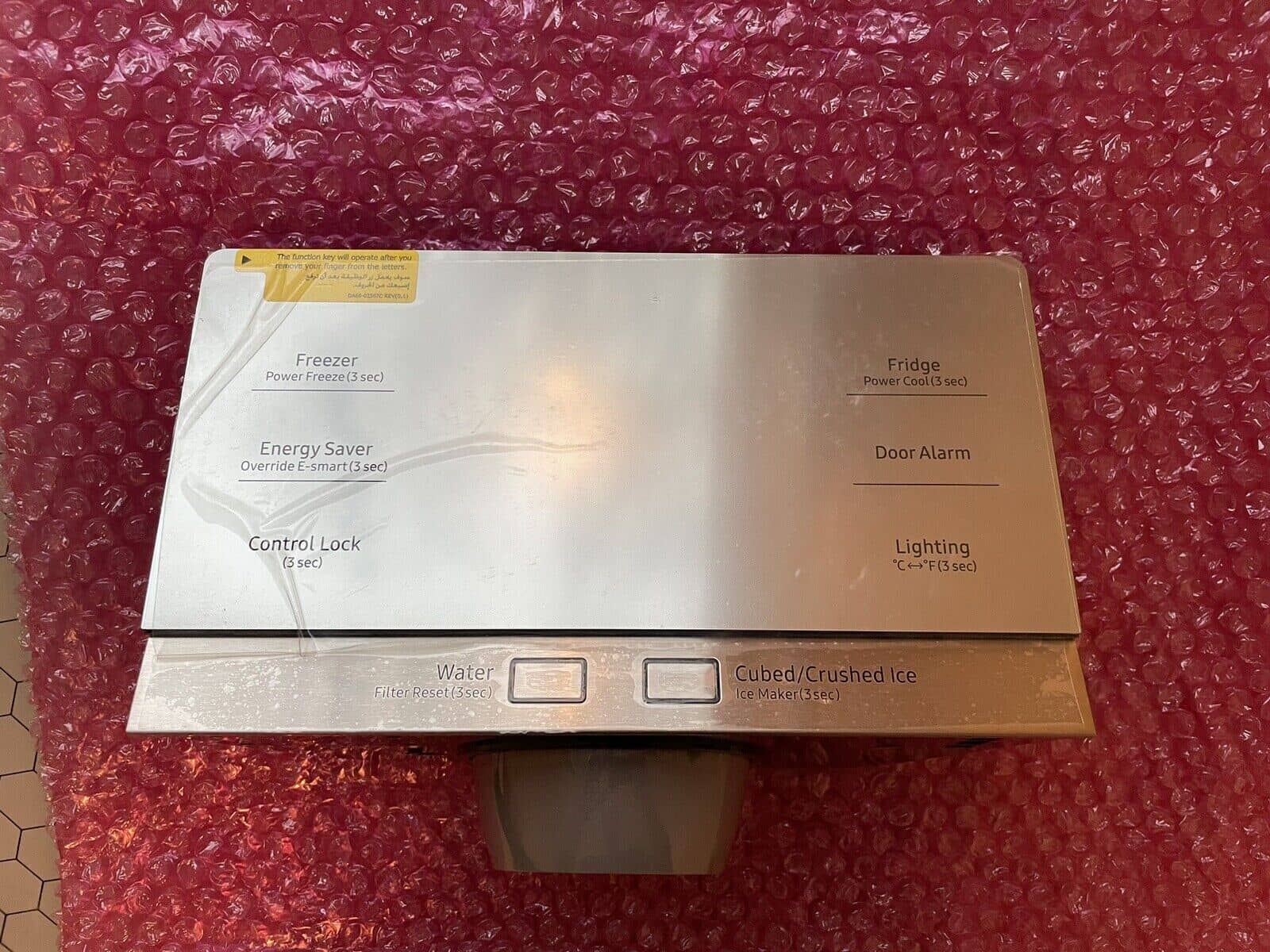 DA97-13840C COUVERCLE D'ASSEMBLAGE VEG-REF;AW4-CD,