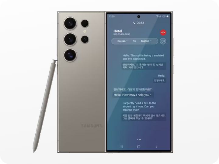Samsung SM2F936UZEEXAA - Samsung AI-Enhanced Smartphone with High-Performance UI