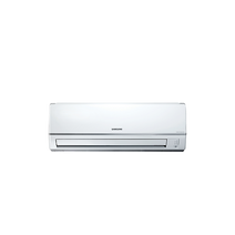 Support mural pour climatiseur Samsung AM007FNTDCH/AA Neo Forte