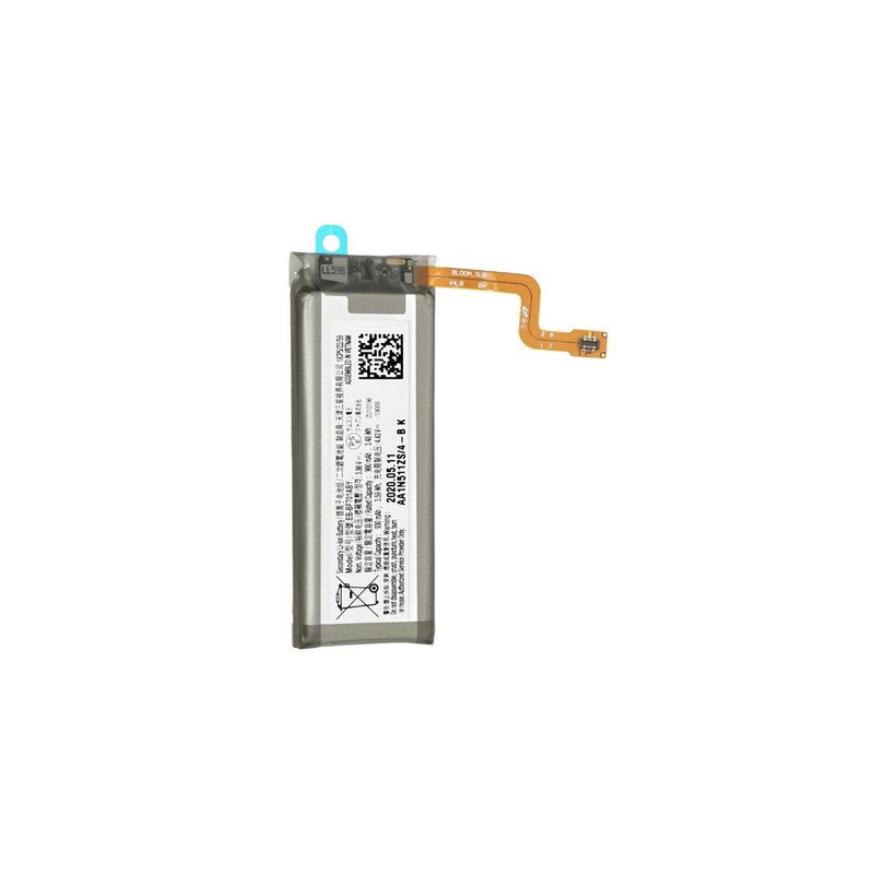 Samsung Mobile Galaxy Note20 / Note20 Ultra Battery (Sub) - GH82-22208A