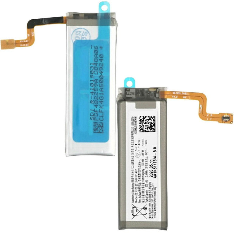 Samsung Mobile Galaxy Note20 / Note20 Ultra Battery (Sub) - GH82-22208A